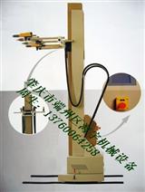 价格 批发 厂家