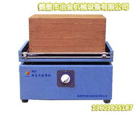 往复式振筛机 天马