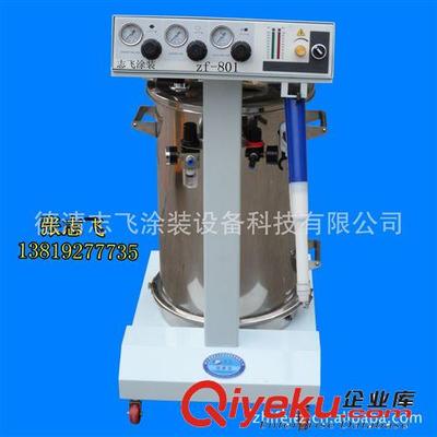 zf-801型静电喷塑机 静电发生器,静电发生器器器,静电,发生器-德清志恒涂装设备提供zf-801型静电喷塑机 静电发生器,静电发生器器器,静电,发生器的相关介绍、产品、服务、图片、价格德清志恒涂装设备、静电喷涂机;静电喷粉机;升降往复机;涂装升降机;静电发生器