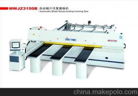 天津内供应商,价格,天津内批发市场 