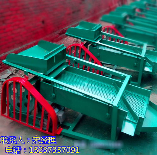油菜籽除杂筛选机菜籽杂质过筛机谷物清理筛