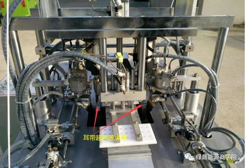 口罩机超声波焊接原理,搞口罩机必须懂的